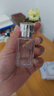 HABA1代鲨烷精纯美容精华油30ml  滋养修护 以油养肤 母亲节礼物 实拍图