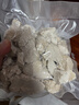 帮鲜生四泵大吸力家商两用抽真空封口机干湿油粉真空包装机食品茶叶全自动保鲜密封机VS4100 实拍图