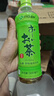 伊藤园（ITOEN）绿茶 500ml*15瓶 整箱 茶叶饮料无糖茶饮料 0糖0脂0卡饮料 健康 实拍图