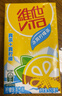 维他奶维他冰爽柠檬味茶饮料250ml*24盒 清凉口感 开学季 聚会分享装 实拍图