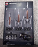乐高（LEGO）积木机械组42221 NASA太空发射系统儿童玩具生日礼物火箭摆件 实拍图