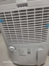 德业（Deye）除湿机/抽湿机 除湿量20升/天 40㎡家用轻音地下室干燥除潮吸湿器干衣机 手机智控 DYD-W20A3 实拍图
