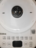 美的（Midea）养生壶 1.5L全自动煮茶壶24h预约烧水壶12小时智能恒温 11档控温电热水壶MK-Y12Q 实拍图