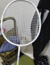 京东京造 利刃700碳素羽毛球拍对拍 耐打超轻已穿线 赠拍包+10球 实拍图