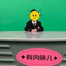 罗蒙儿童西装套装英伦花童礼服男童学院风休闲西服钢琴演出服 黑色110 实拍图
