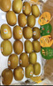 佳沛（zespri）新西兰 新果季 阳光金奇异果12粒特大果单果124-146g 猕猴桃 实拍图