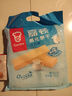 嘉顿（Garden）威化饼干牛奶味400G 家庭分享装 聚会零食休闲食品 实拍图