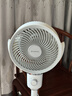 艾美特（AIRMATE）【小暴风】空气循环扇大风量摇头电风扇家用台式落地扇升级加高换气轻音柔风小风扇 FA18-X115 实拍图