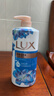 力士（LUX）(LUX)沐浴露 闪亮冰爽 沁爽香氛 爽肤香氛沐浴乳1000g留香 实拍图