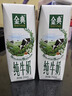 伊利金典纯牛奶 250ml*12盒 3.6g乳蛋白原生高钙 礼盒装 实拍图
