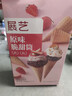 展艺脆皮甜筒壳140g (12支)冰淇淋粉冰激凌冰淇淋热奶宝雪糕烘焙原料 实拍图