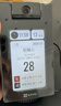 移速（MOVE SPEED）64GB TF（MicroSD）内存卡无人机高速存储卡A2 V60适用大疆pocket4/3GoPro运动相机游戏机平板监控 实拍图