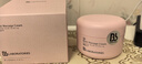 Bb LABORATORIES【张馨予代言】苾莱宝面部按摩膏100g 深层清洁去角质情人节礼物 实拍图