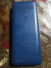 飞利浦（PHILIPS）E568A 宝石蓝 移动联通电信4G全网通 老年人手机智能 超长待机儿童功能学生手机 大字大声直板按键 实拍图