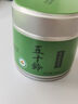 BALANCE MASTER均衡大师未碱化无添加糖低脂热巧烘焙冲饮 可可粉150g（30条装） 实拍图