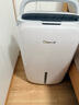 德业（Deye）除湿机/抽湿机 除湿量20升/天 40㎡家用轻音地下室干燥除潮吸湿器干衣机 手机智控 DYD-W20A3 实拍图