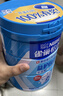 雀巢（Nestle）怡养益护因子中老年奶粉高钙850g富硒成人奶粉 送礼送长辈 实拍图