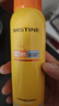 Mistine蜜丝婷防晒霜40ml防晒喷雾100ml防晒户外高倍防水汗学生礼物 实拍图