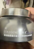 可丽金（COLLGENE）重组胶原蛋白蕴活光塑紧致驻颜面膜【金靖专属】大膜王生日礼物 实拍图