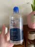 博士伦润明清透隐形眼镜水护理液710ml美瞳护理液清洁杀菌 实拍图