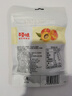 百草味红杏干100g/袋 蜜饯果干办公室零食休闲食品果脯零嘴小吃烘焙 实拍图