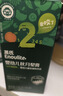 英氏（Engnice）英氏婴幼儿秋月梨膏120g宝宝梨膏秋梨膏奶粉伴侣饮料沙棘苹果汁 实拍图