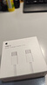 Apple/苹果 60W USB-C数据线-1米 type-c苹果充电线手机数据线 苹果17充电线iphone17充电线 实拍图