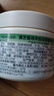 澳芝曼绵羊油身体乳大白罐滋润护肤面霜干燥四季全身保湿新升级3代100g 实拍图