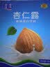 露露【手提礼盒】杏仁露180ml*12随身罐植物蛋白饮料上门送礼 原味杏仁露180ml*12罐 实拍图