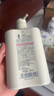 阿道夫茶树精油男士洗发水450ml 控油清爽洗发露 无硅油男士专用 实拍图