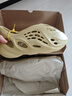 阿迪达斯Yeezyfoam泡沫椰子运动洞洞鞋GV6775UK7.040.5 实拍图