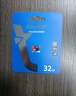 朗科（Netac）32GB TF（MicroSD）存储卡 A1 U1 V10 4K 高度耐用行车记录仪&监控摄像头内存卡 读速100MB/s 实拍图