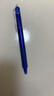 百乐（PILOT）【热门商品】热可擦笔按动蓝色中性笔0.5水笔签字笔小学生手账作业刷题笔高颜值学习文具套装 3支 实拍图