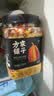 方家铺子中华老字号 南瓜山药小米粥2.5斤/罐装 五谷杂粮粥 粗粮 实拍图