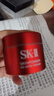 SK-II大红瓶面霜80g乳液抗皱紧致护肤品套装礼盒sk2化妆品生日礼物女 实拍图