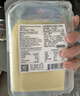 沃特堡（wartburg）奥地利进口 奶酪 蒜香150g+原味150g*2 三盒装 原制奶酪 休闲零食 实拍图