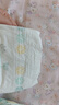 好奇（Huggies）小森林纸尿裤NB66片(5kg以下)尿不湿心钻【透氧顶配更0痕】 实拍图