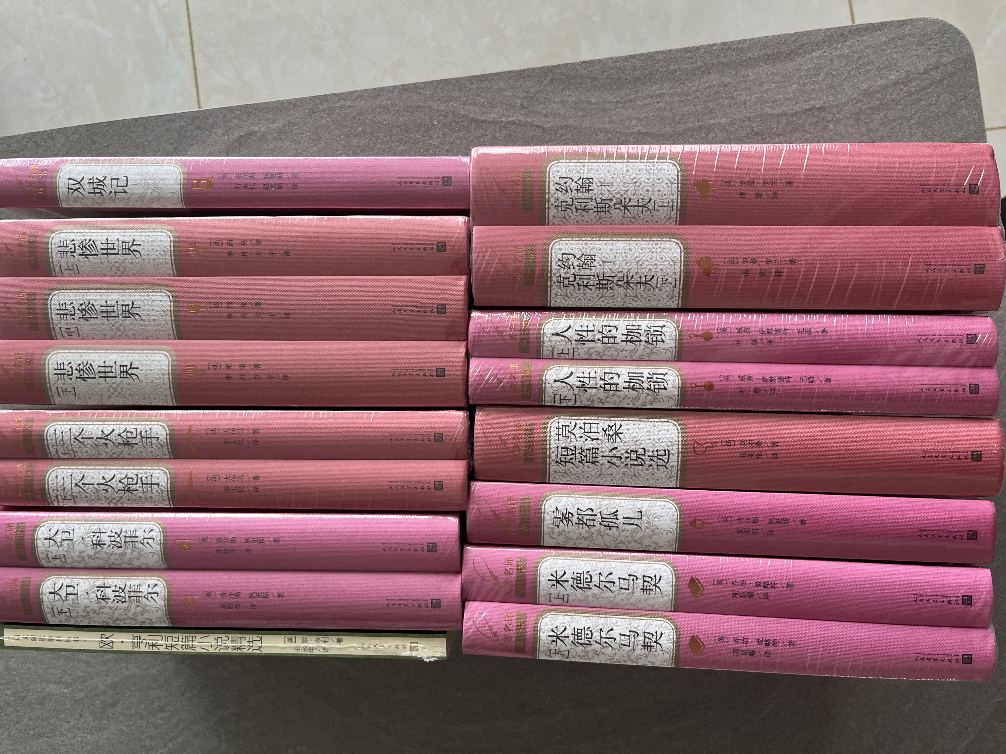 甘医生蒸汽眼罩叶黄素睡眠遮光睡觉热敷贴缓解眼睛疲劳眼部保健50片 实拍图