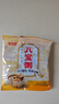 7日养生杂粮粥 五行调和 八宝粥黑米紫薯小米燕麦红豆绿豆 八宝粥1袋 实拍图