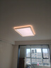 欧普照明（OPPLE）全光谱护眼吸顶灯客厅灯智能LED微棱镜漫反射灯具简约包安装套餐4 实拍图