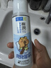 肌研极润爽肤水-浓润型170ml 玻尿酸补水保湿 湿敷水敏感肌护肤品女 实拍图