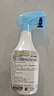 小林制药（KOBAYASHI）运动鞋除臭剂喷雾250ml日本进口去异味消臭喷剂鞋袜防臭热门商品 实拍图