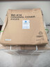 KONICA MINOLTA柯尼卡美能达227i A3A4黑白大型商用办公复合机 打印/复印/扫描/WIFI(标配盖板)205i/225i升级款 实拍图