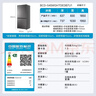 海尔（Haier）小红花「539升级款」545升十字门冰箱冷藏冷冻双净化三档变温一级节能BCD-545WGHTDEDB7U1国家补贴 实拍图