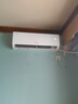 格力空调 天仪Pro 1.5匹 新一级能效云欢Pro同款 卧室节能省电空调挂机 KFR-35GW/NhGt1BGj 实拍图