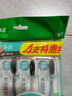 好来（DARLIE）(原黑人)炭丝深洁牙刷 进口炭丝 纳米炭抑菌 4支装新旧包装随机 实拍图