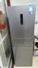 美的（Midea）249三开门多门双变频一级能效风冷无霜中门变温大冷冻空间节能低噪租房小型家用小冰箱政府补贴 MR-249WTPE 实拍图