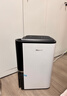 德业（Deye）除湿机/抽湿机 除湿量25升/天 45㎡家用轻音地下室除潮除湿器干衣机客厅卧室 手机智控DYD-T22A3 实拍图