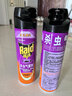 雷达（Raid）杀虫剂喷雾 550ml*2瓶 香甜橙花香型家用室内杀蟑 杀虫气雾剂 实拍图