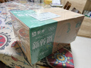 蒙牛新养道无乳糖低脂牛奶250ml*15盒 乳糖不耐空腹喝 年货礼盒 实拍图